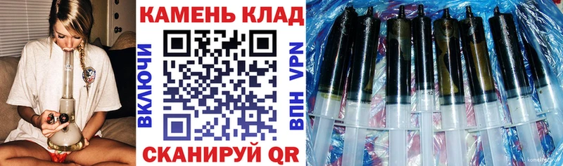 Гашиш гарик  продажа наркотиков  Крымск 