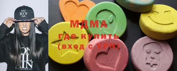 трава Балабаново