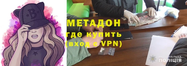 трава Балабаново