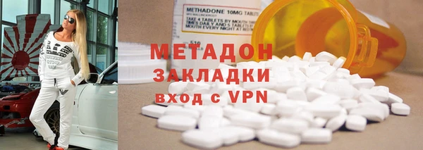 каннабис Баксан