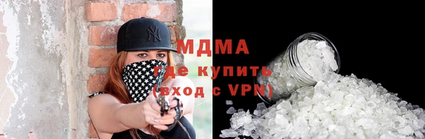 каннабис Баксан