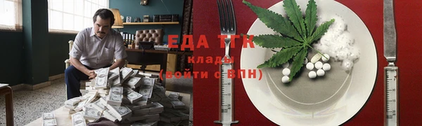 каннабис Баксан