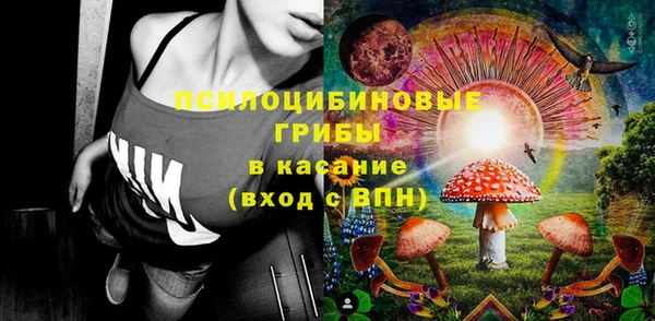 трава Балабаново