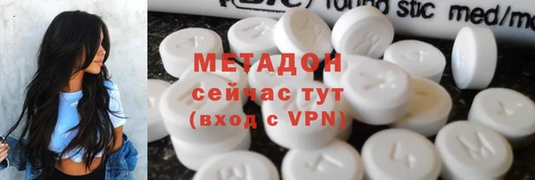 трава Балабаново