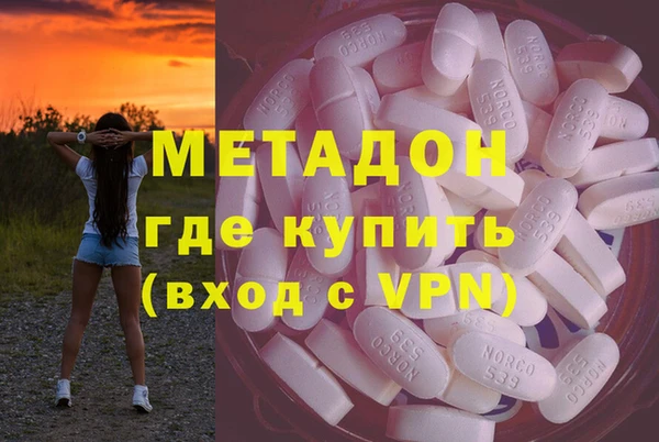 трава Балабаново