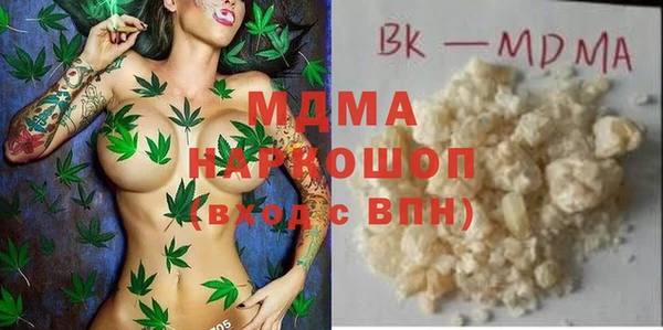каннабис Баксан