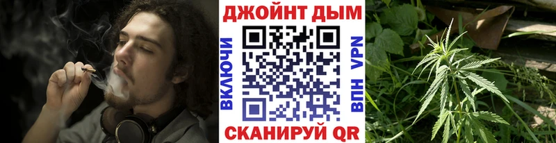 Бошки Шишки MAZAR  Крымск 